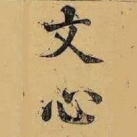 热血江湖最新私服：最新热血江湖私服网 (