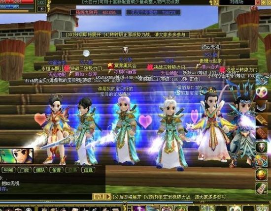 热血江湖变态sf(热血江湖最新sf发布网